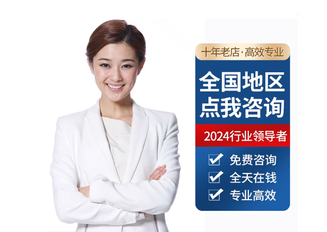 泊头离职公积金代提